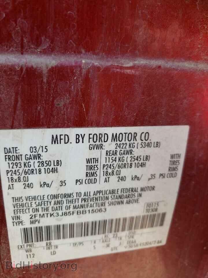 2015 FORD EDGE - VIN: 2FMTK3J85FBB15063 - Photo 13