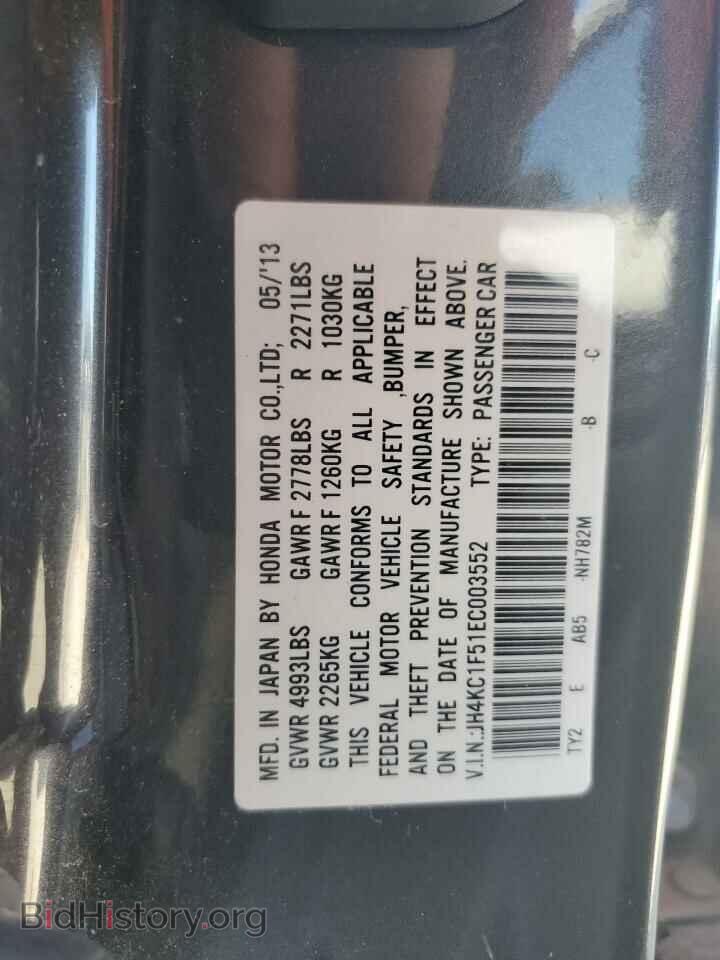 2014 ACURA RLX - VIN: JH4KC1F51EC003552 - Photo 12