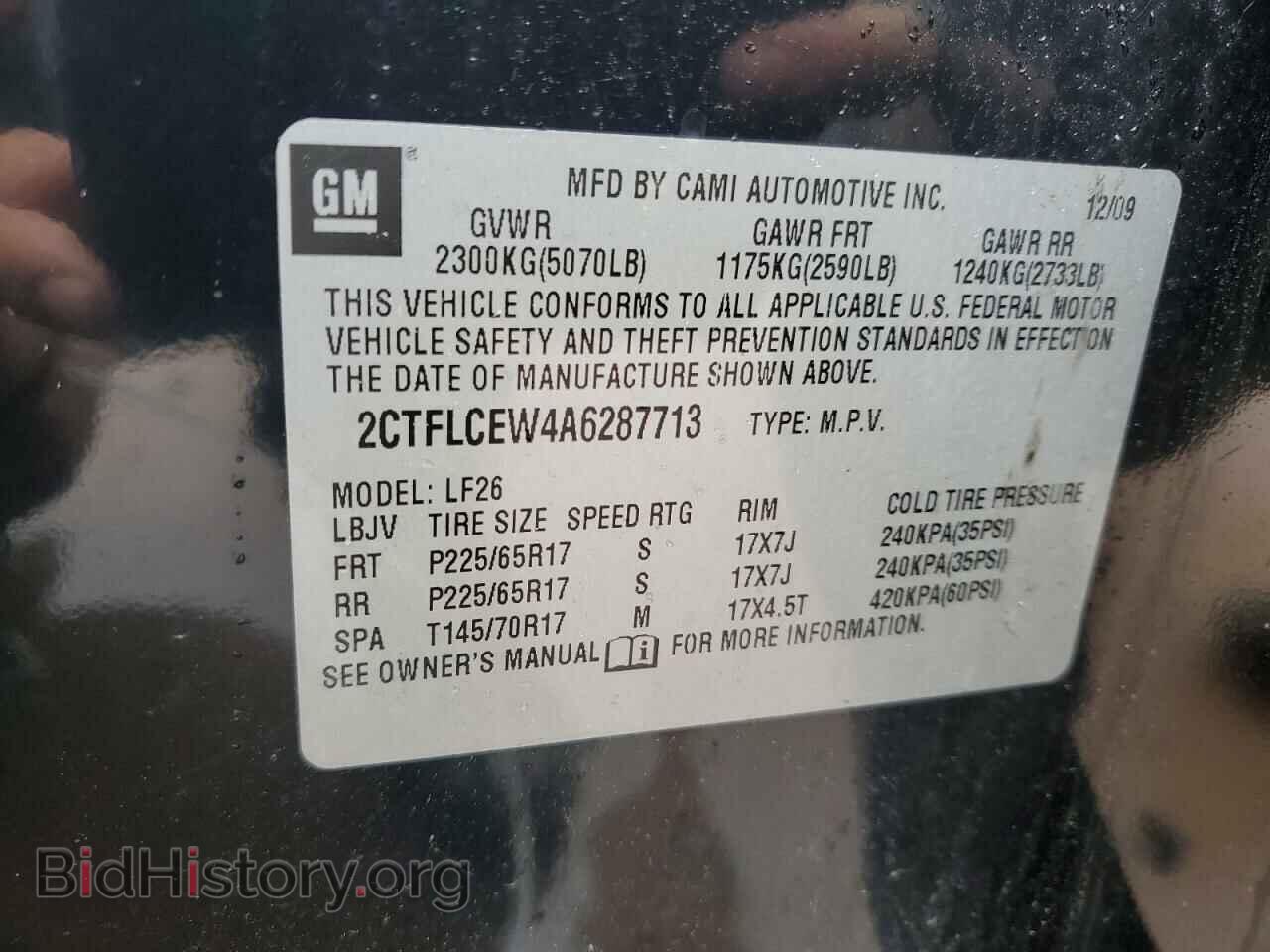 2010 GMC TERRAIN - VIN: 2CTFLCEW4A6287713 - Фото 13