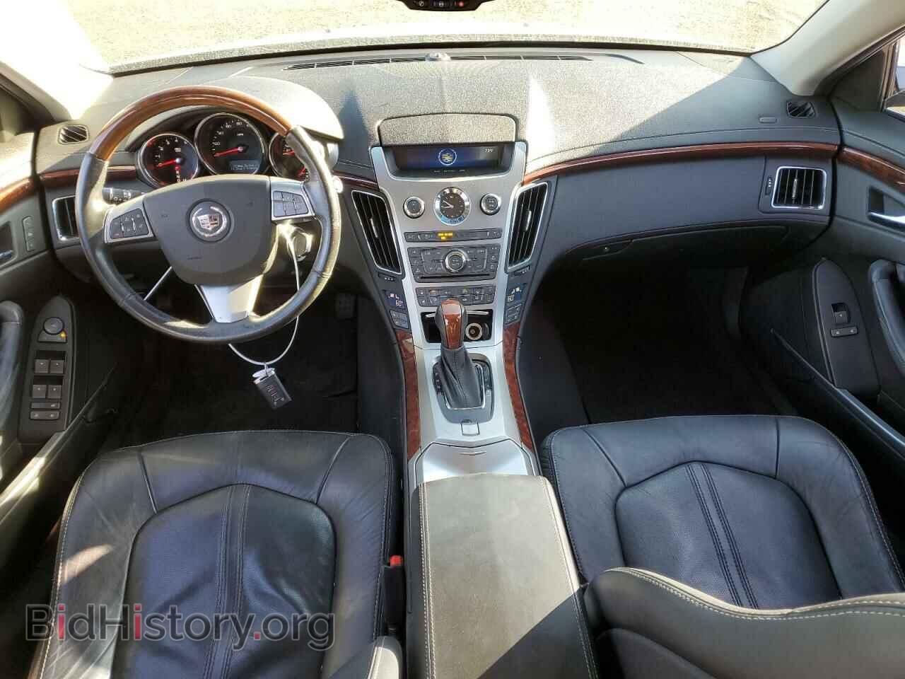 2012 CADILLAC CTS - VIN: 1G6DS5E30C0132713 - Фото 8