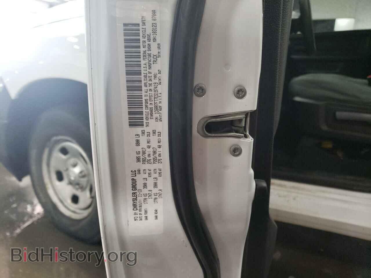 2014 RAM 1500 - VIN: 1C6RR7FT7ES197419 - Фото 12