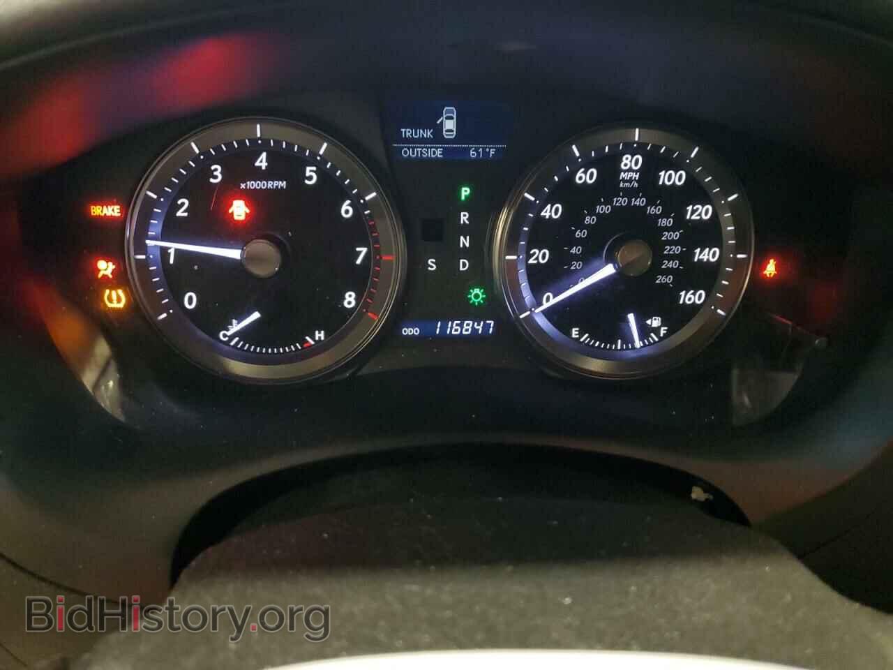 2012 LEXUS ES350 - VIN: JTHBK1EGXC2480425 - Фото 9