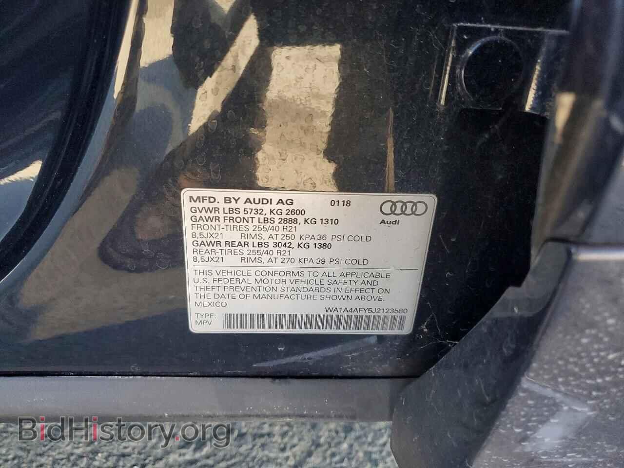 2018 AUDI SQ5 - VIN: WA1A4AFY5J2123580 - Фото 12