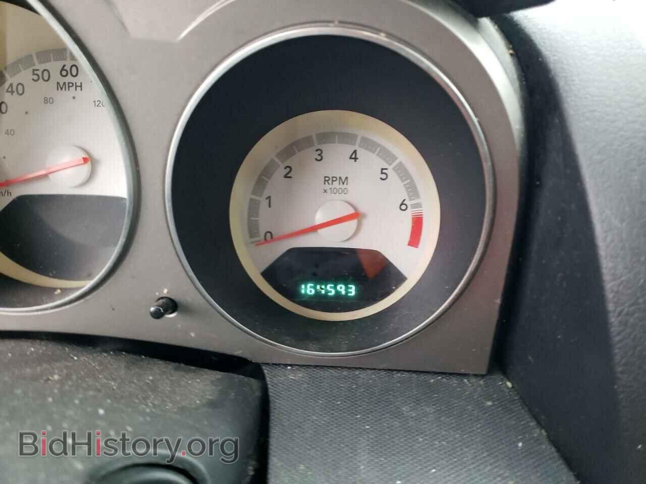 2009 DODGE AVENGER - VIN: 1B3LC56B29N559190 - Фото 9