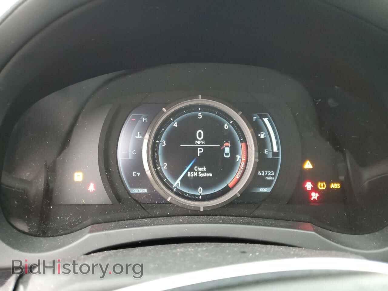 2015 LEXUS IS - VIN: JTHBF1D27F5072848 - Фото 9