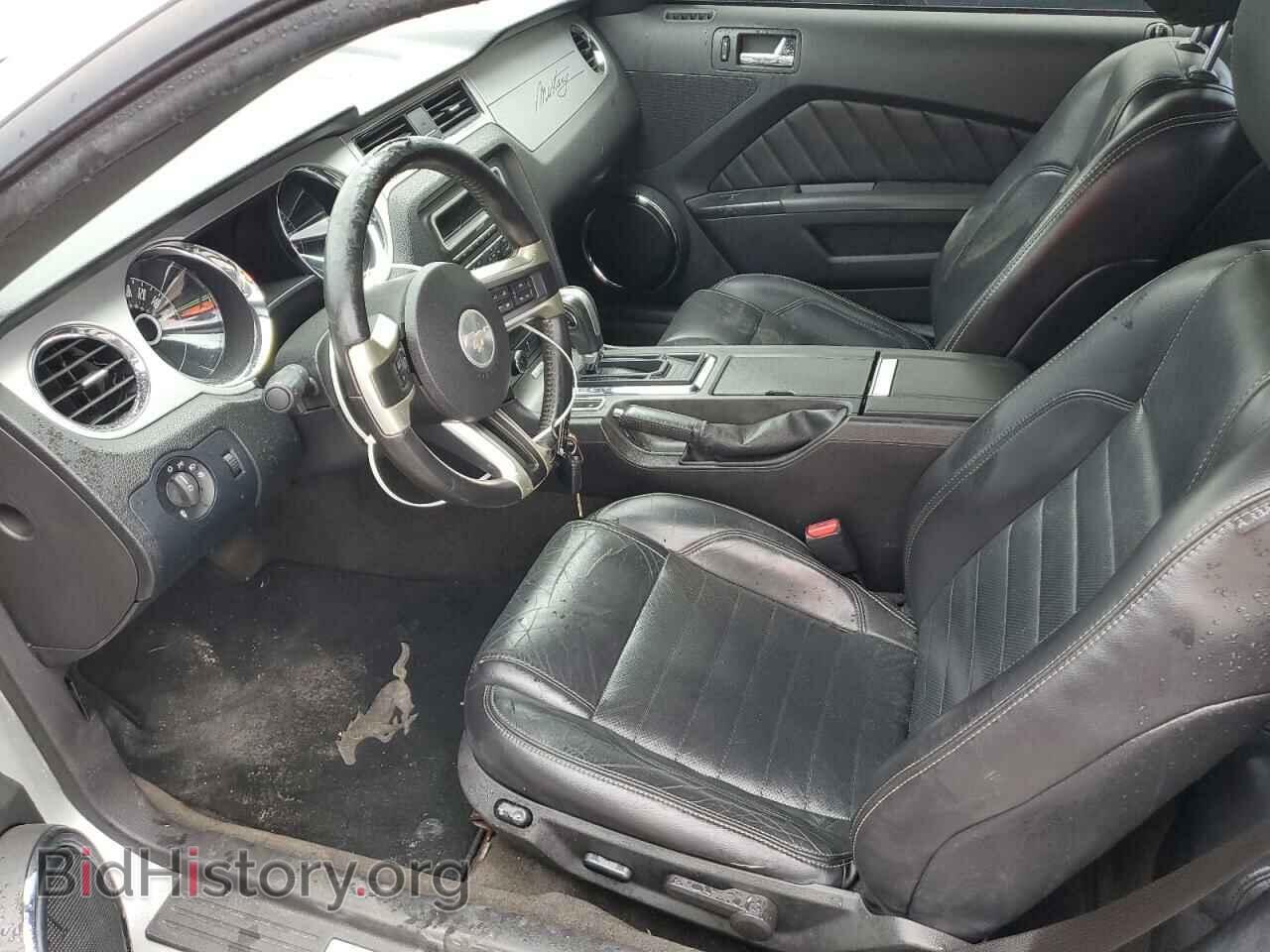 2014 FORD ALL Models - VIN: 1ZVBP8EM2E5264973 - Photo 7