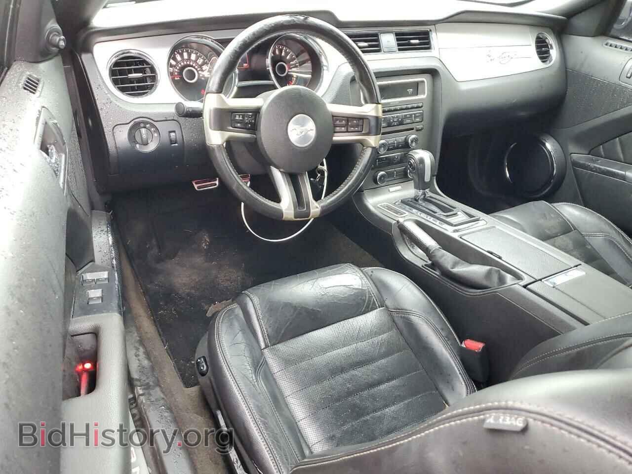 2014 FORD ALL Models - VIN: 1ZVBP8EM2E5264973 - Photo 8