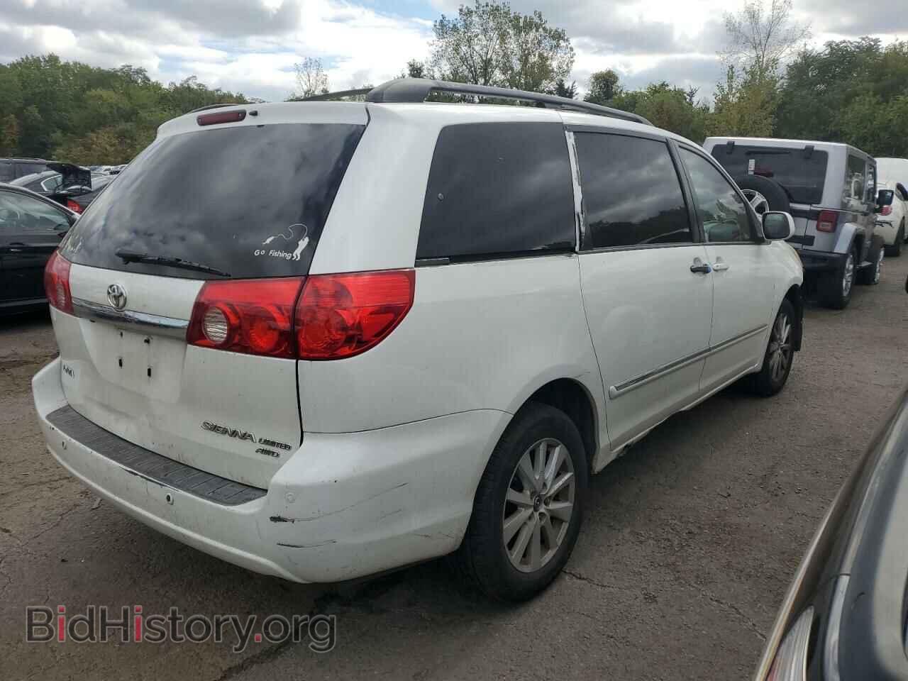 2006 TOYOTA All Models - VIN: 5TDBA22C06S075957 - Фото 3