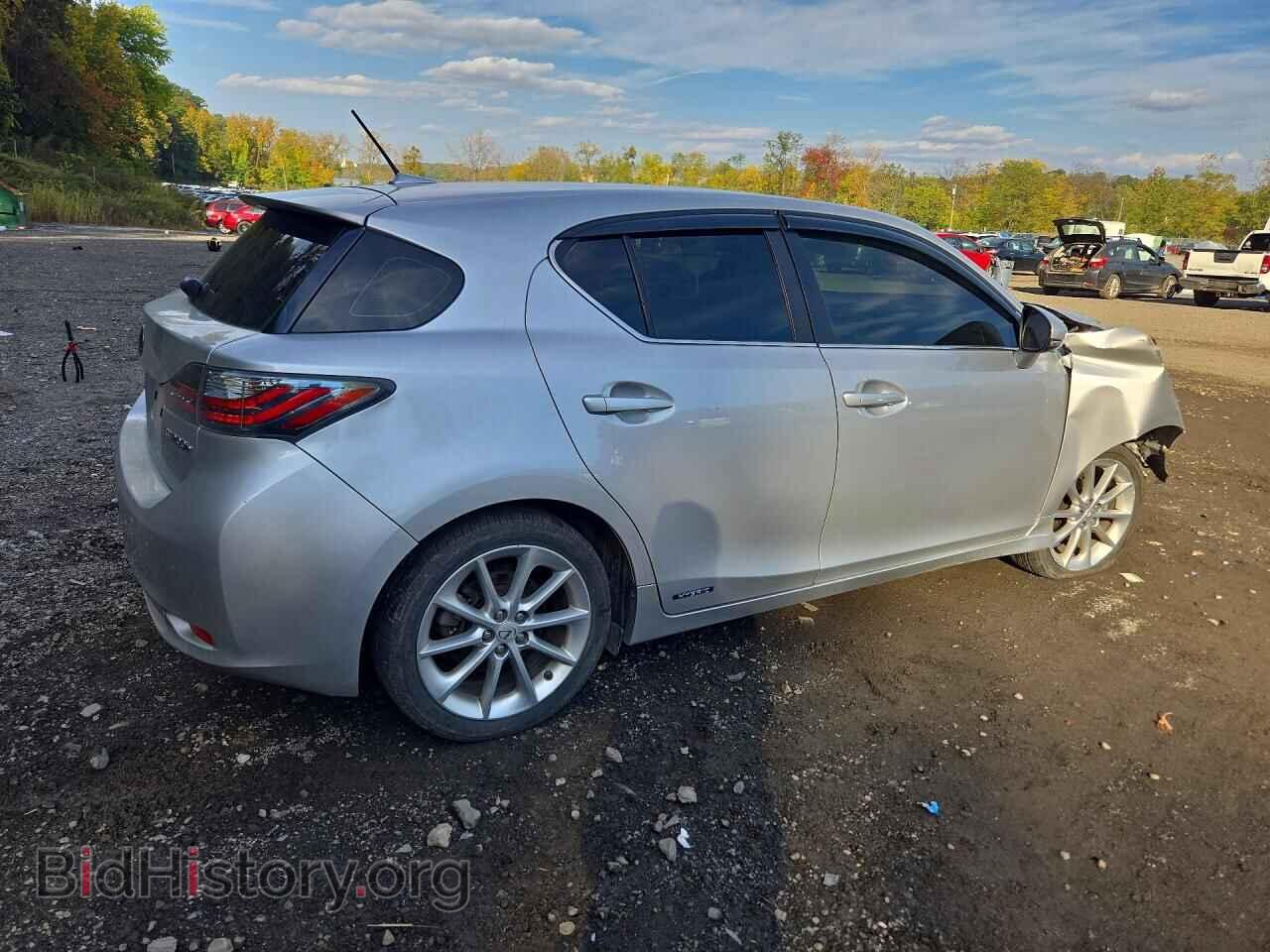 2012 Lexus CT 200 (VIN JTHKD5BH0C2067654) — photo 3 of 14