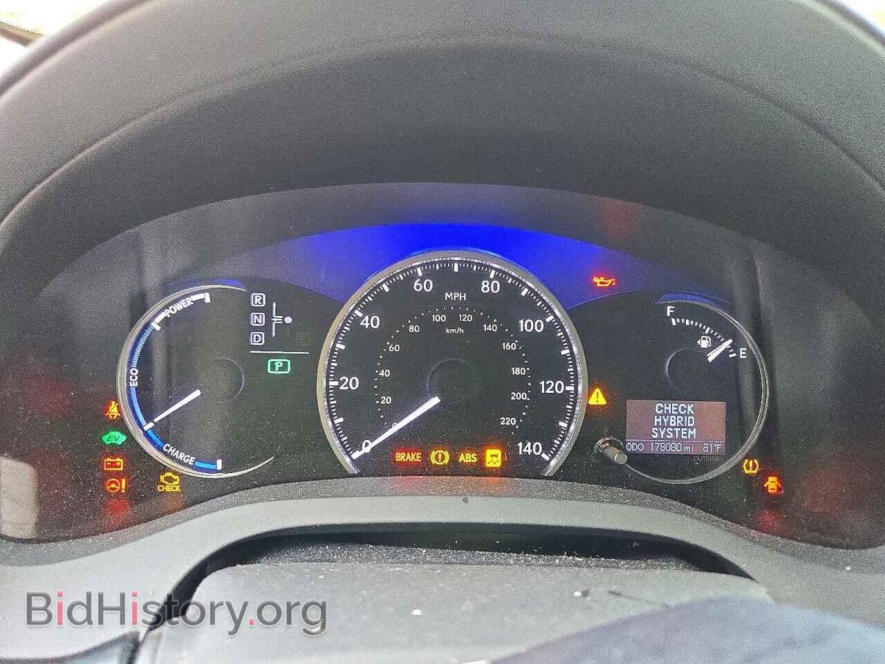 2012 Lexus CT 200 (VIN JTHKD5BH0C2067654) — photo 9 of 14