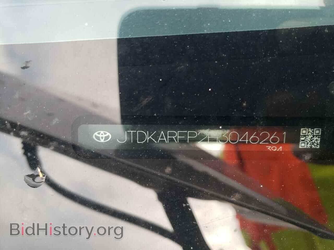 2017 TOYOTA PRIUS - VIN: JTDKARFP2H3046261 - Фото 13