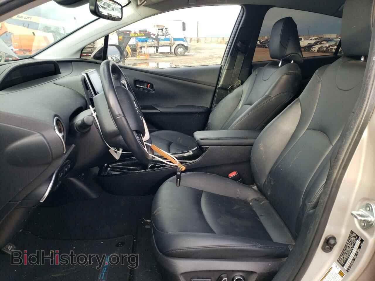 2017 TOYOTA PRIUS - VIN: JTDKARFP2H3046261 - Фото 7