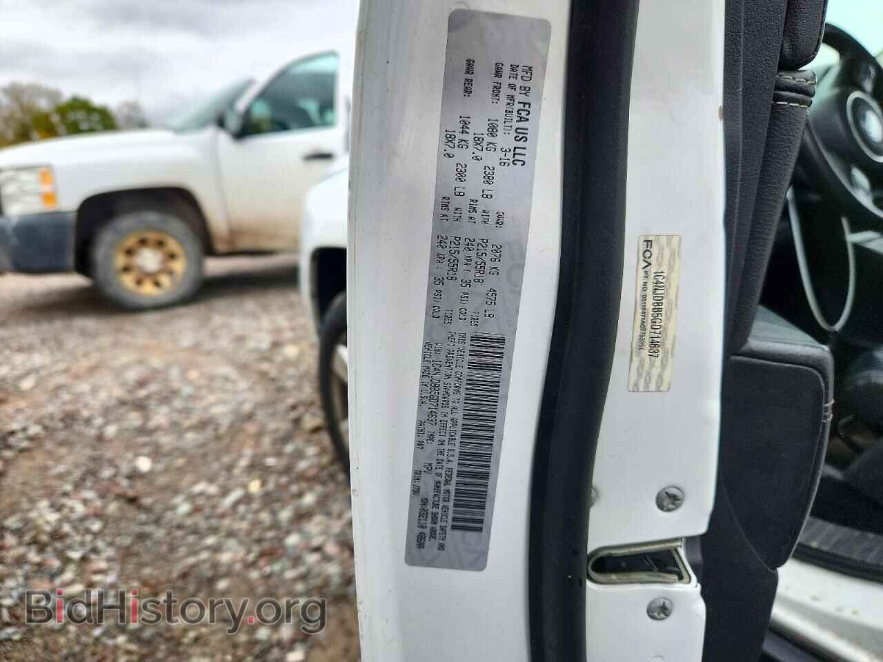 2014 JEEP COMPASS - VIN: 1C4NJDAB6ED840908 - Photo 13