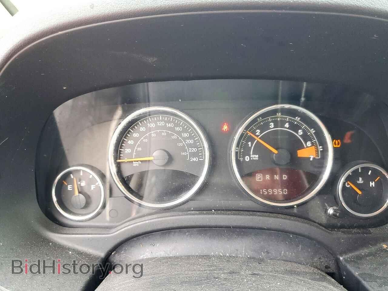 2014 JEEP COMPASS - VIN: 1C4NJDAB6ED840908 - Photo 9