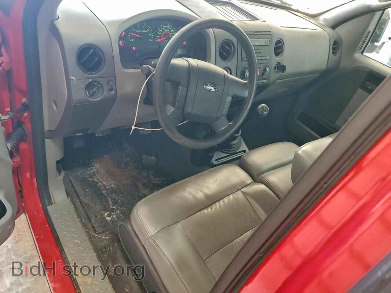 2007 FORD All Models - VIN: 1FTRF12287KD53756 - Photo 8