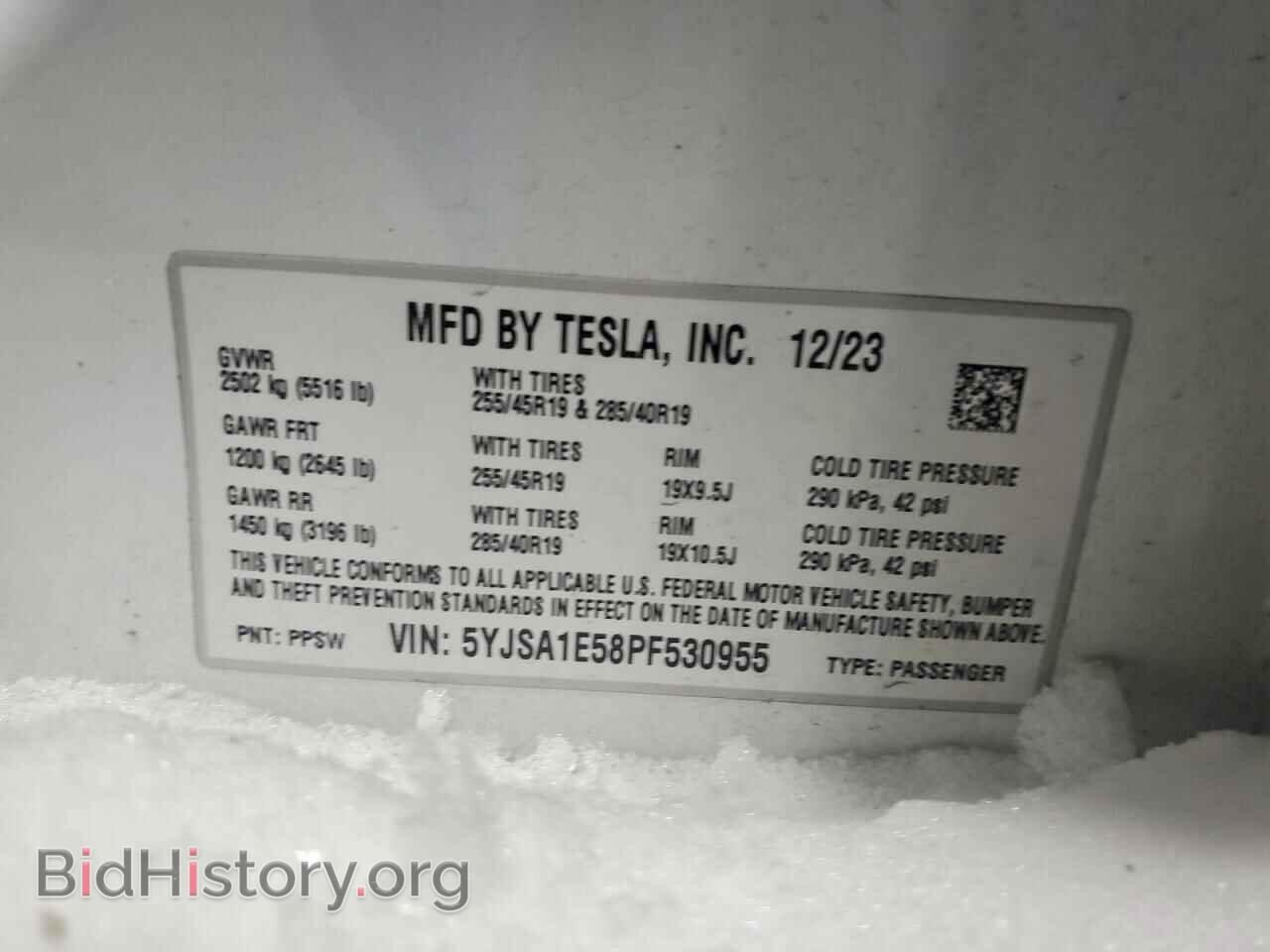 2023 TESLA MODEL S - VIN: 5YJSA1E58PF530955 - Photo 12
