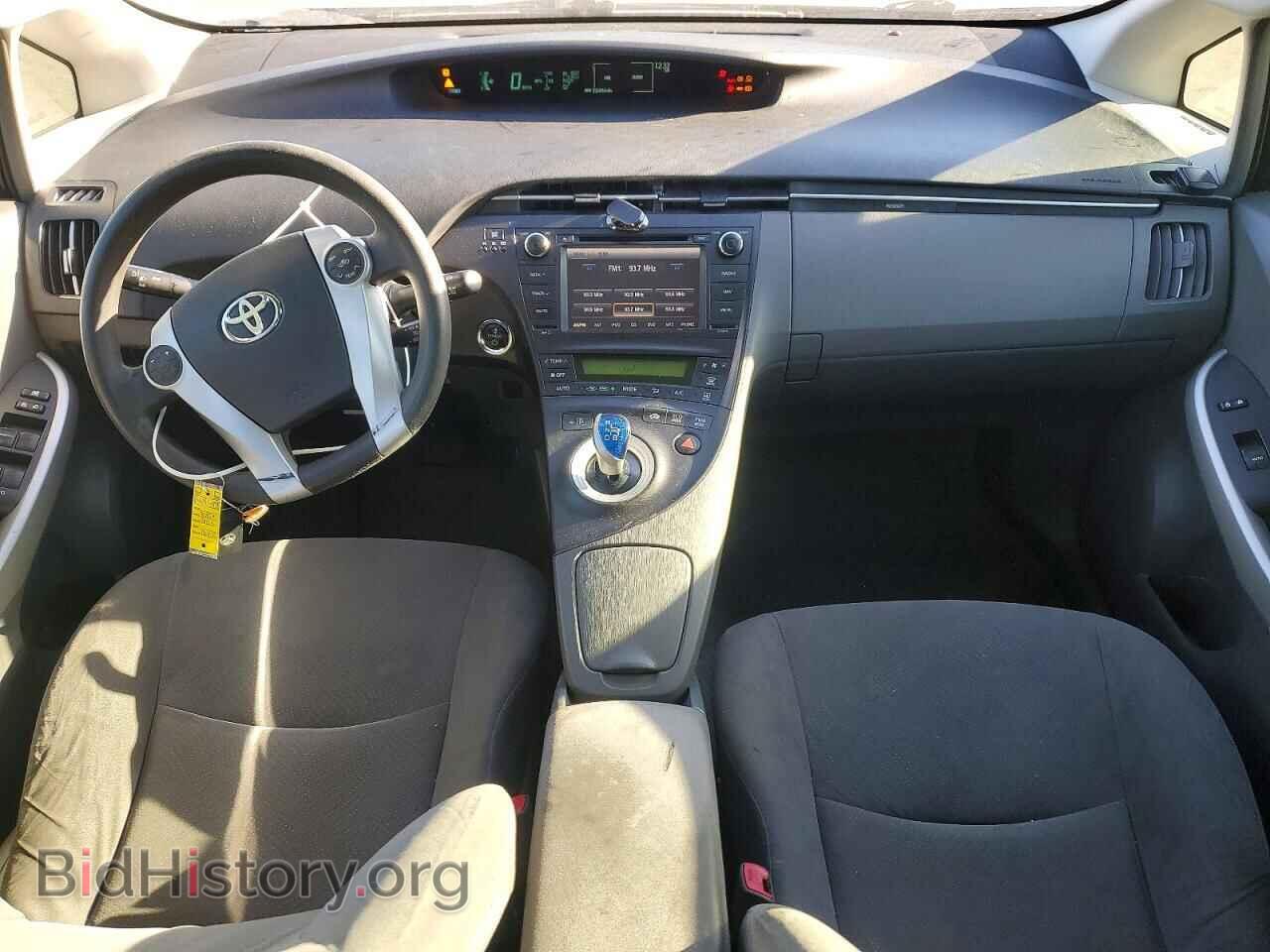 2011 TOYOTA PRIUS - VIN: JTDKN3DU8B0268404 - Фото 8