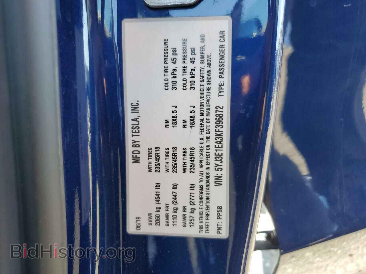 2019 TESLA MODEL 3 - VIN: 5YJ3E1EA3KF396872 - Фото 14
