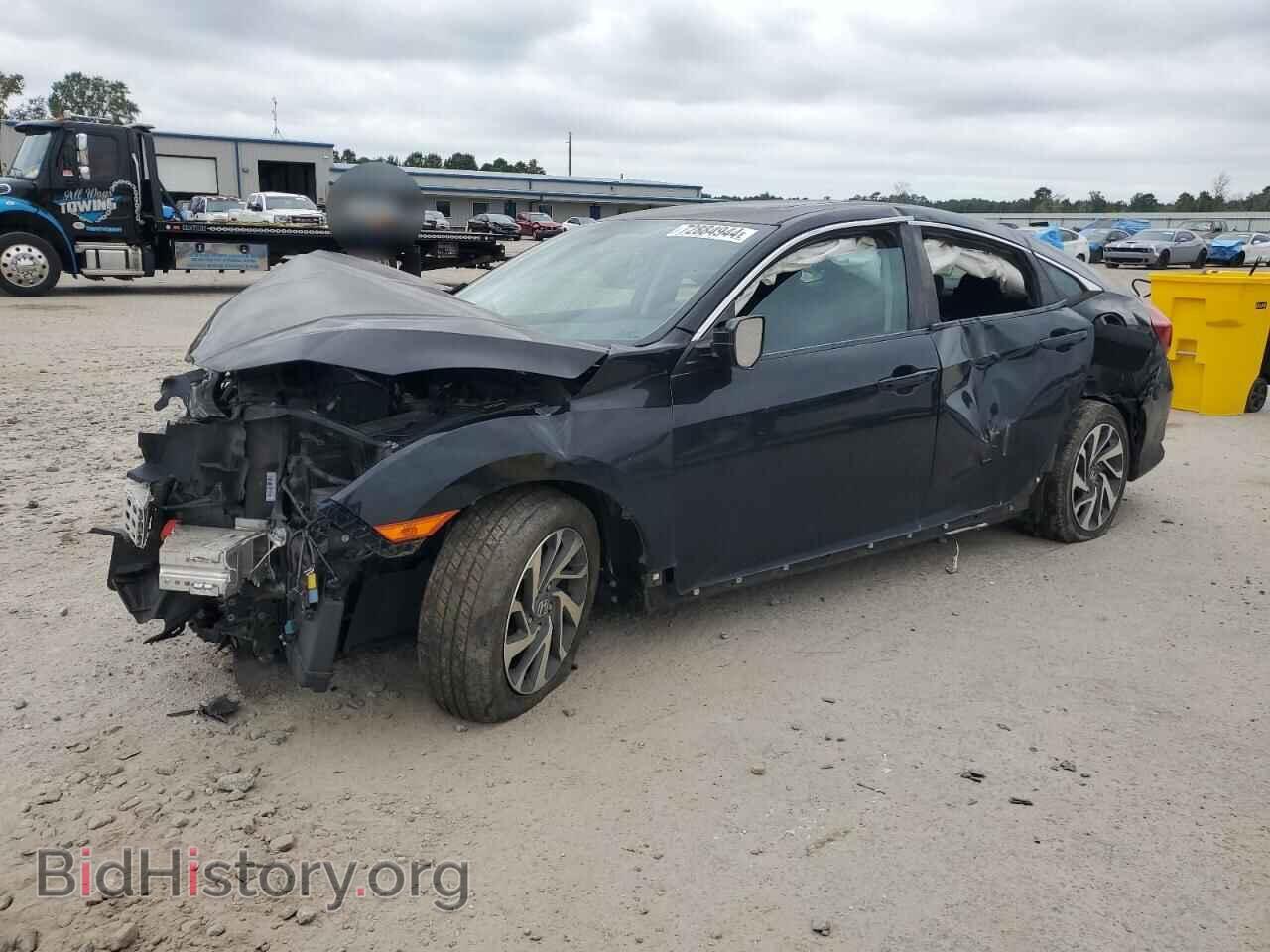 Photo 19XFC2F78HE041545 - HONDA CIVIC 2017