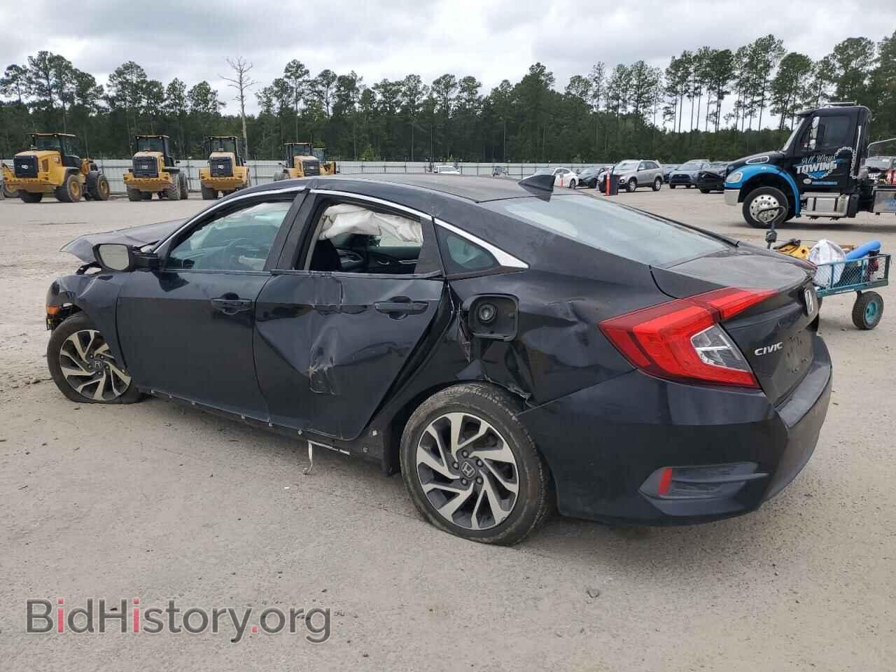 2017 HONDA CIVIC - VIN: 19XFC2F78HE041545 - Фото 2