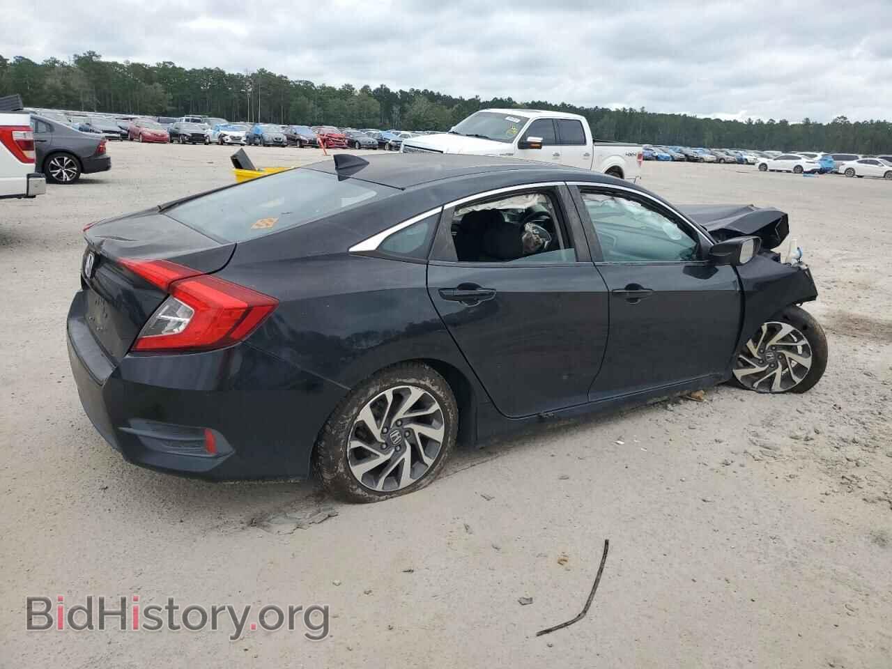 2017 HONDA CIVIC - VIN: 19XFC2F78HE041545 - Фото 3