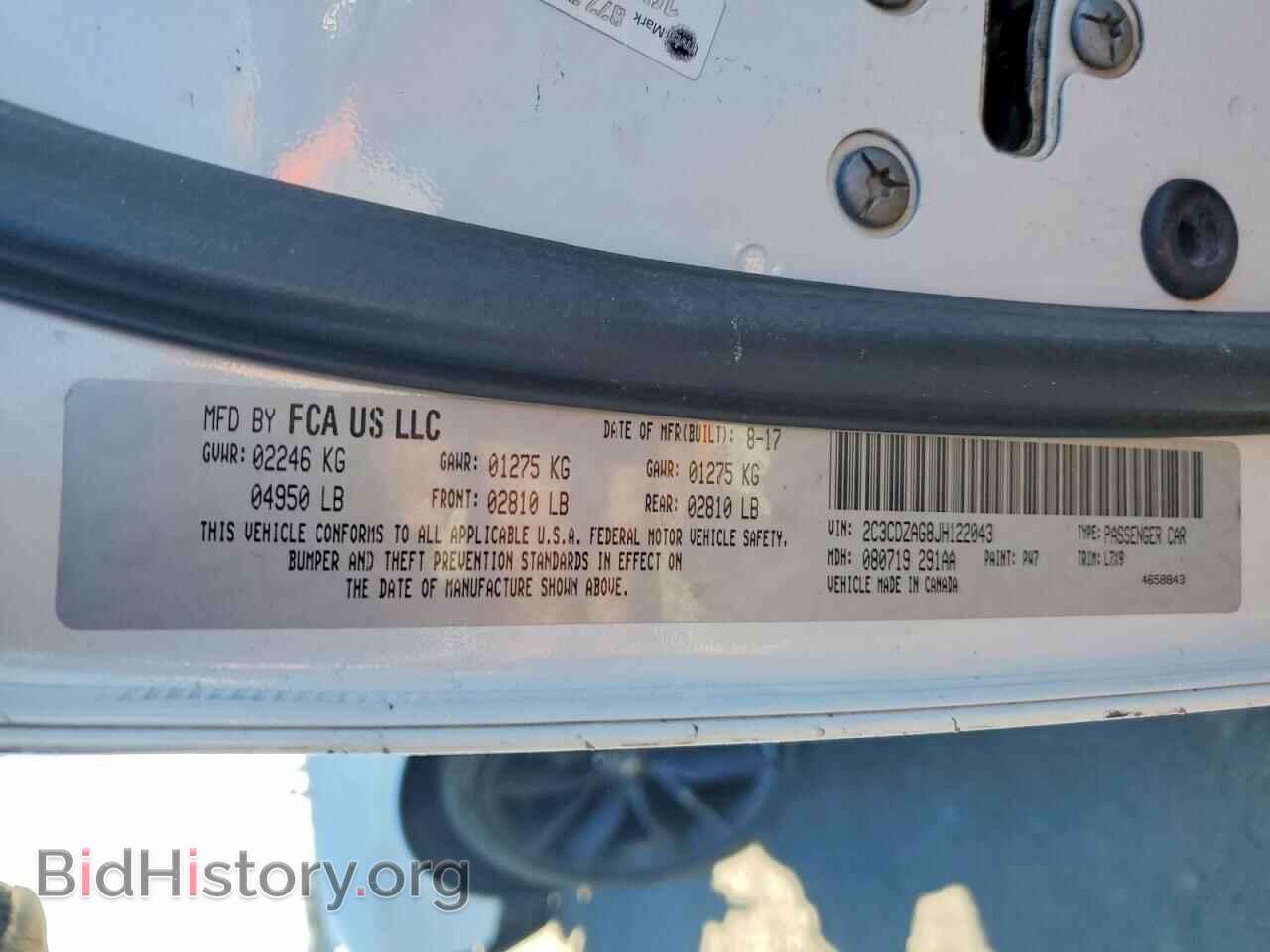 2018 DODGE CHALLENGER - VIN: 2C3CDZAG8JH122043 - Фото 13