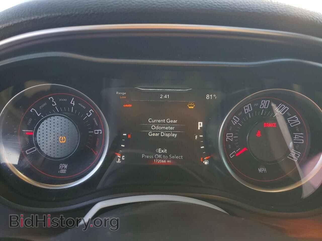 2018 DODGE CHALLENGER - VIN: 2C3CDZAG8JH122043 - Фото 9