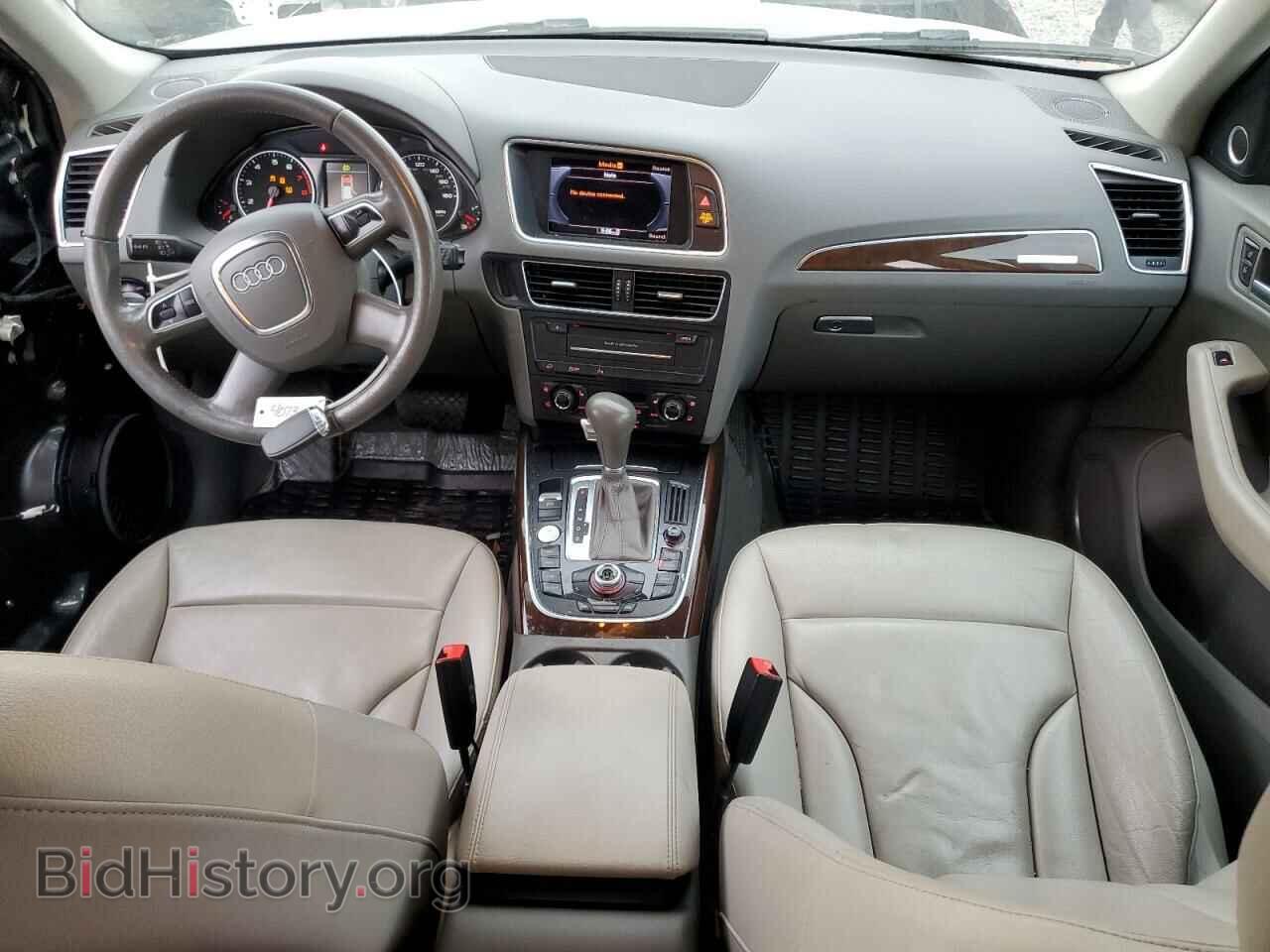2012 AUDI Q5 - VIN: WA1DKAFP5CA129673 - Фото 8