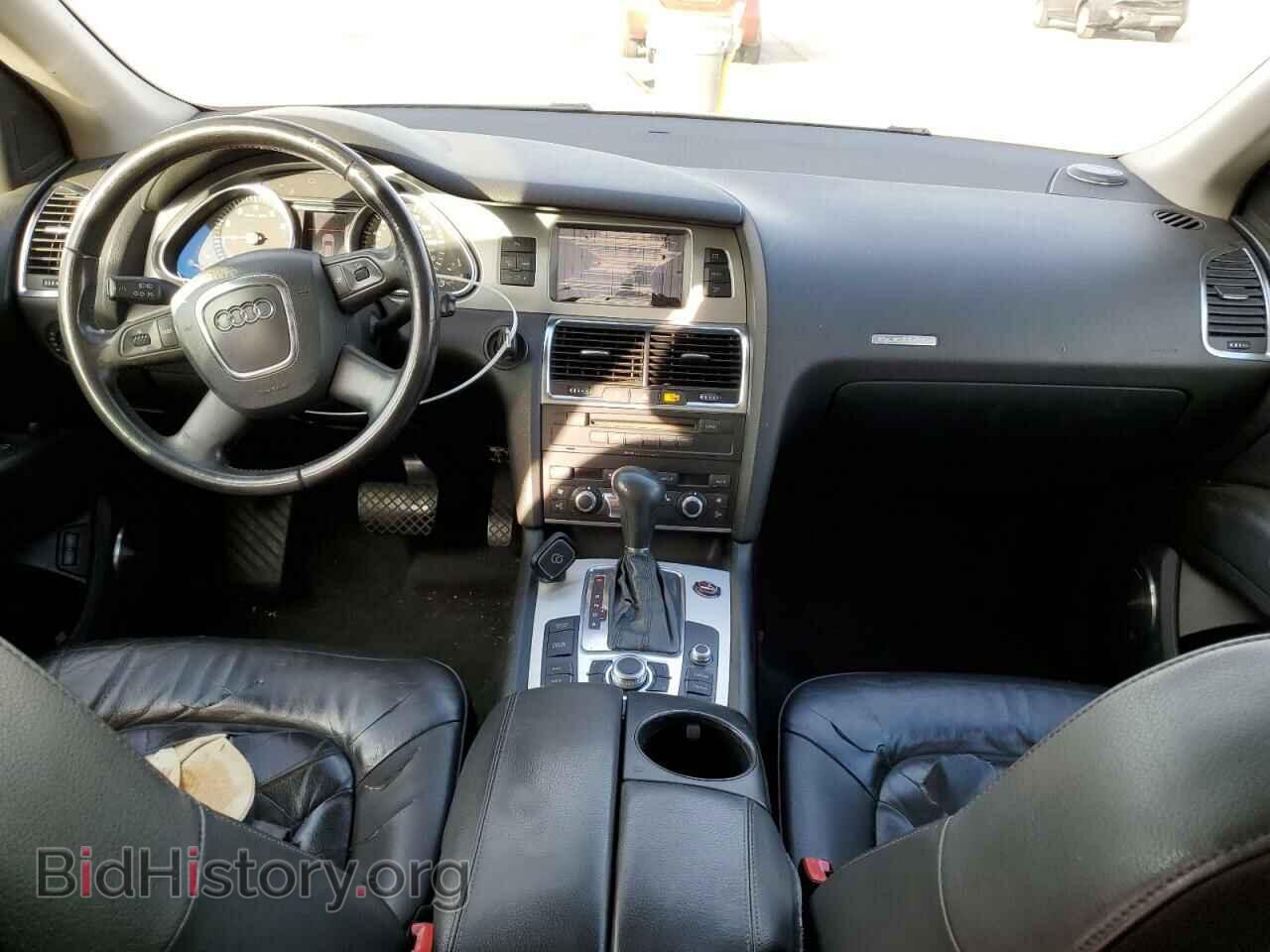 2008 AUDI Q7 - VIN: WA1EV74L68D054177 - Фото 8