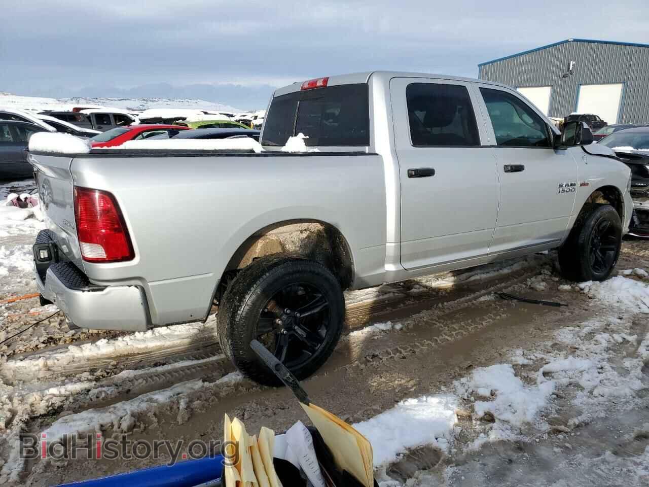 2013 RAM 1500 - VIN: 1C6RR7KT7DS524552 - Фото 3