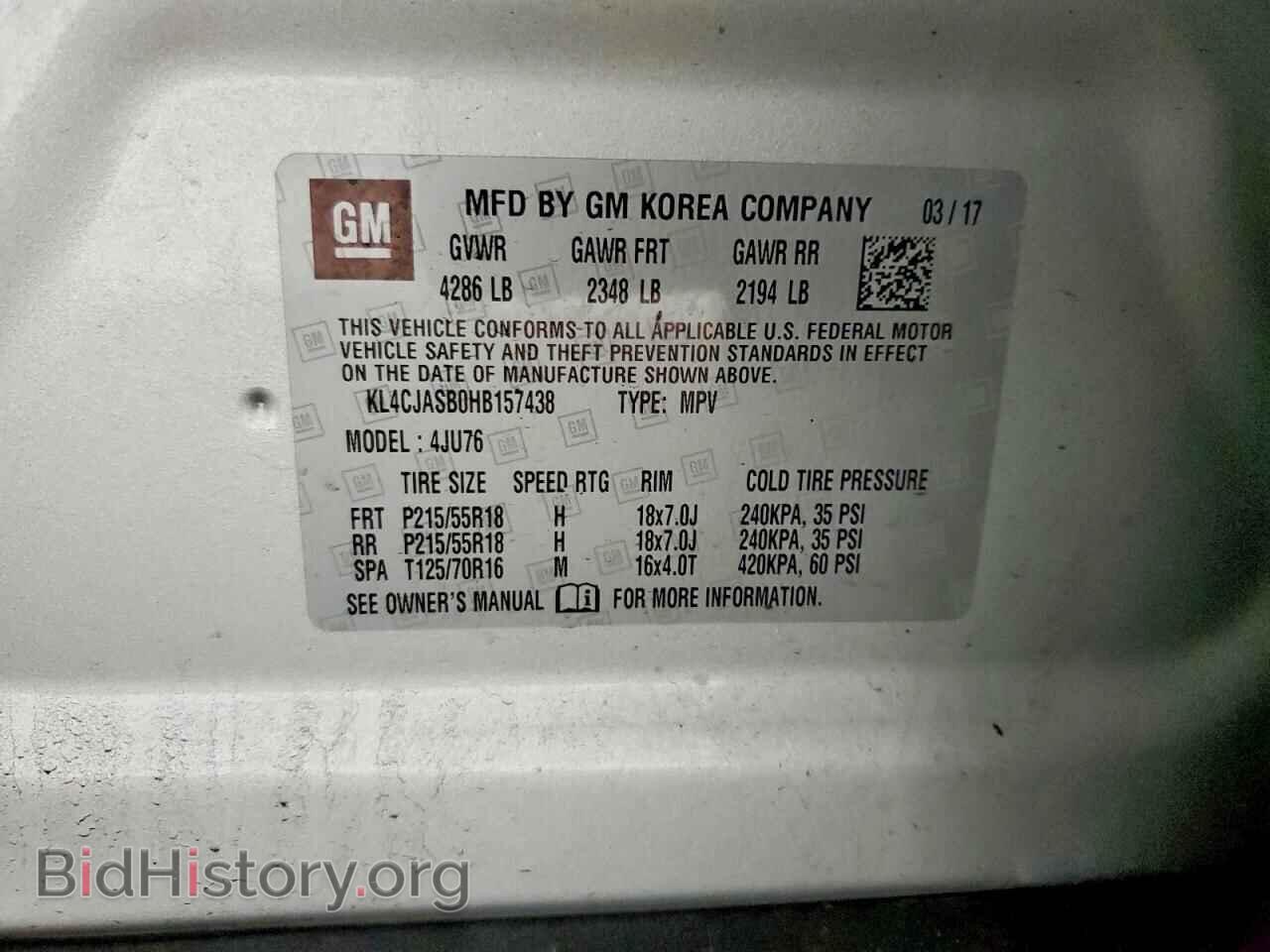 2017 BUICK ENCORE - VIN: KL4CJASB0HB157438 - Фото 12