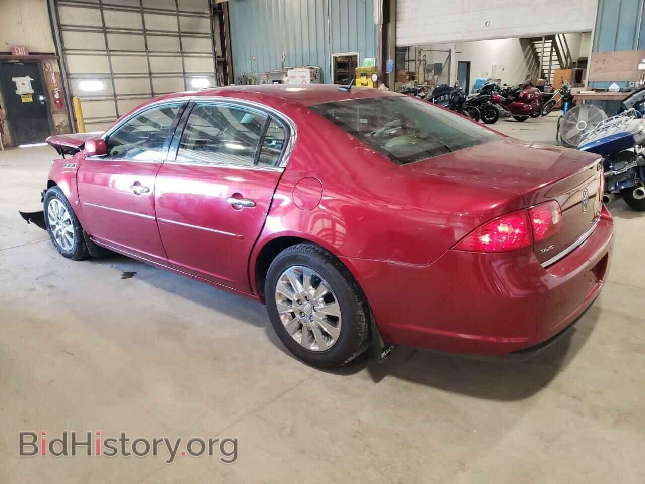 2008 BUICK LUCERNE - VIN: 1G4HD57298U190618 - Фото 2