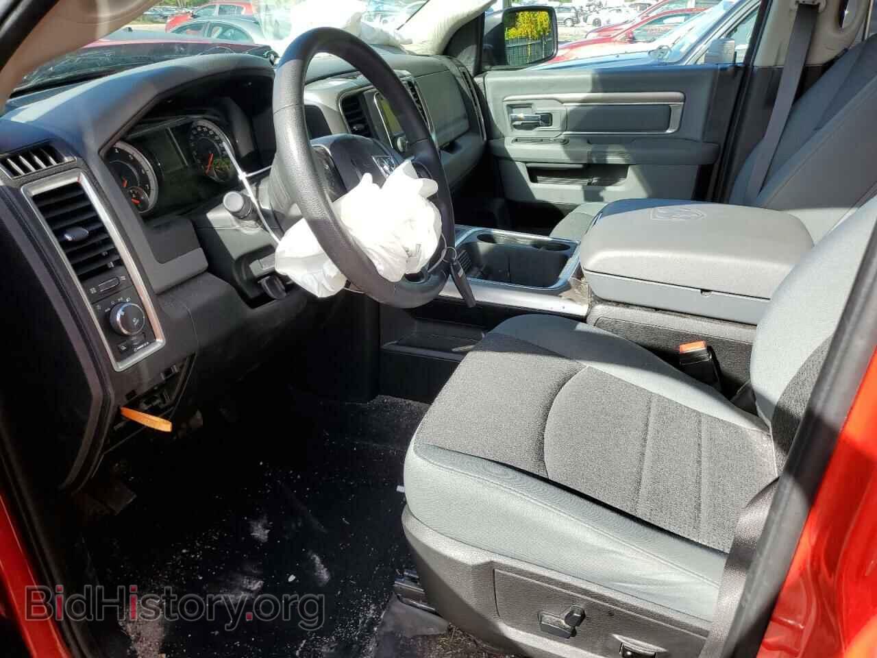 2020 RAM 1500 - VIN: 1C6RR7GT9LS141753 - Фото 7