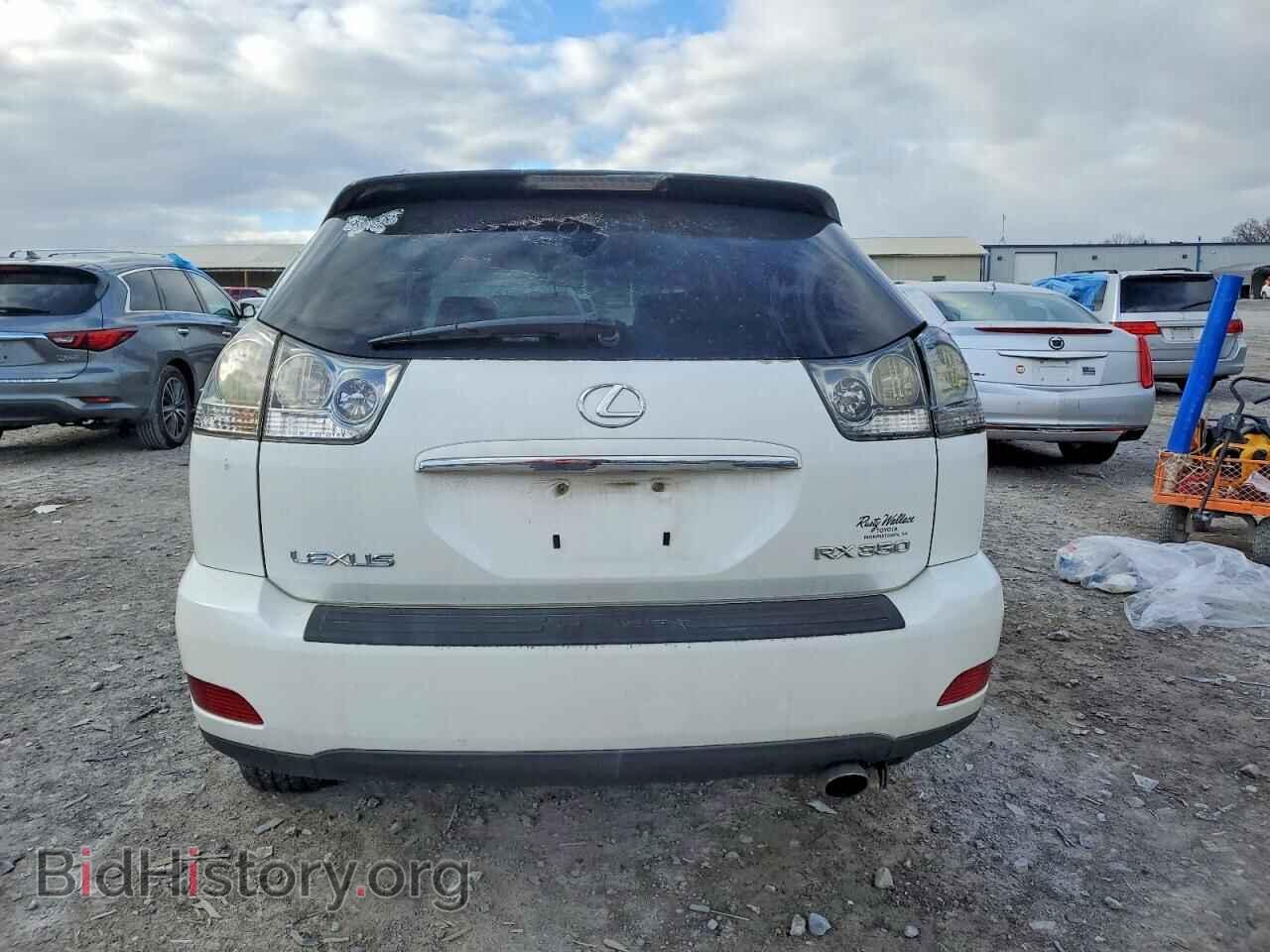 2007 LEXUS RX350 - VIN: 2T2GK31UX7C013944 - Фото 6