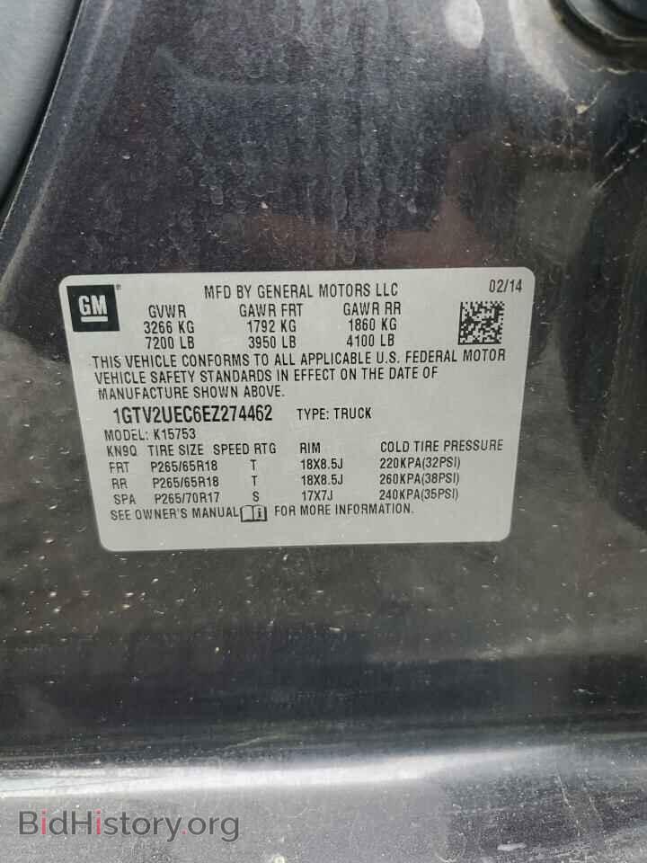 2014 GMC SIERRA - VIN: 1GTV2UEC6EZ274462 - Фото 12