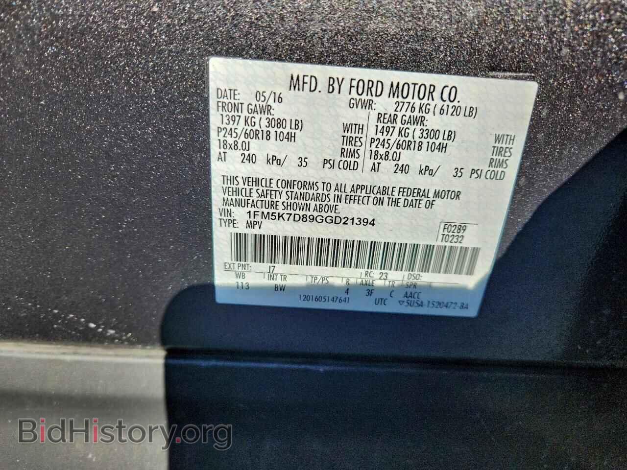 2016 FORD EXPLORER - VIN: 1FM5K7D89GGD21394 - Photo 13