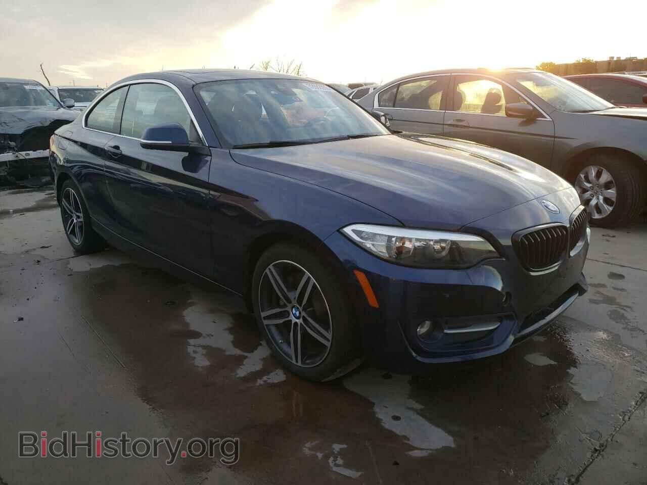 2017 BMW 2 SERIES - VIN: WBA2H9C32HV986946 - Фото 4