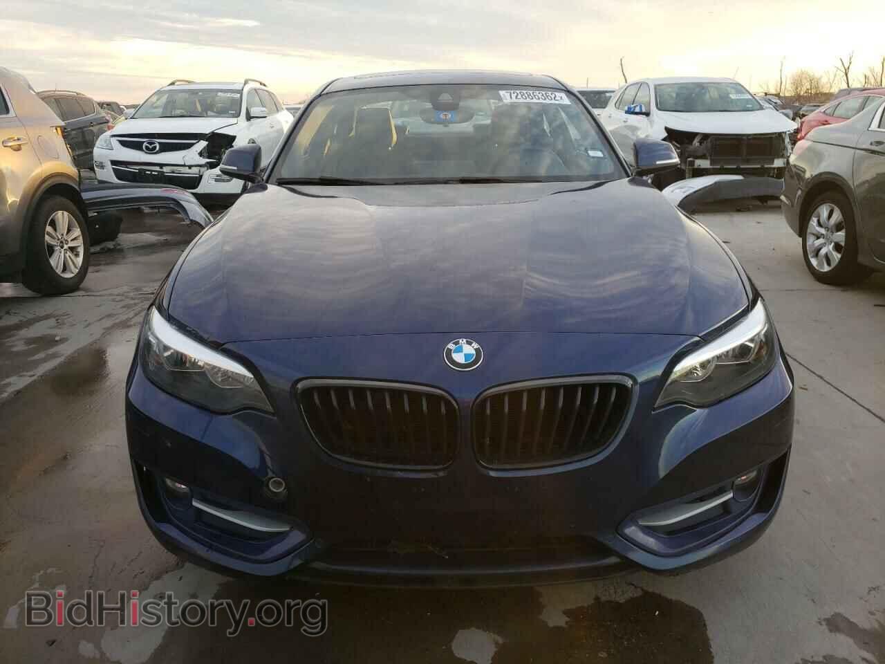 2017 BMW 2 SERIES - VIN: WBA2H9C32HV986946 - Фото 5