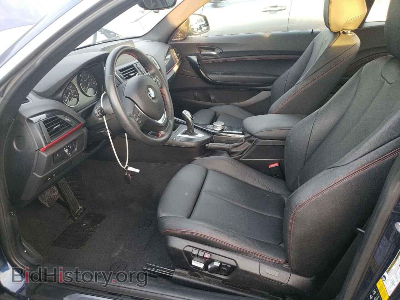 2017 BMW 2 SERIES - VIN: WBA2H9C32HV986946 - Фото 7