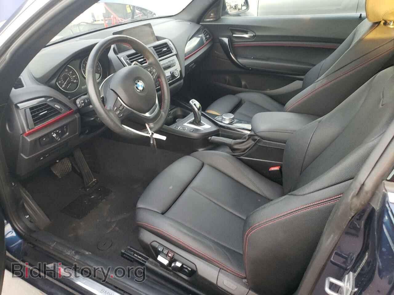 2017 BMW 2 SERIES - VIN: WBA2H9C32HV986946 - Фото 8