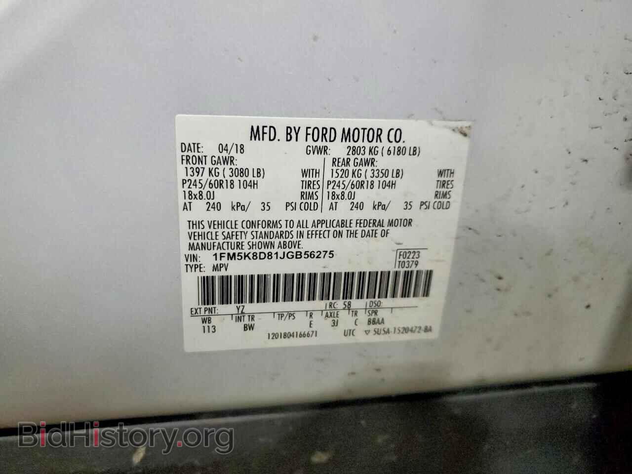 2018 FORD EXPLORER - VIN: 1FM5K8D81JGB56275 - Photo 13