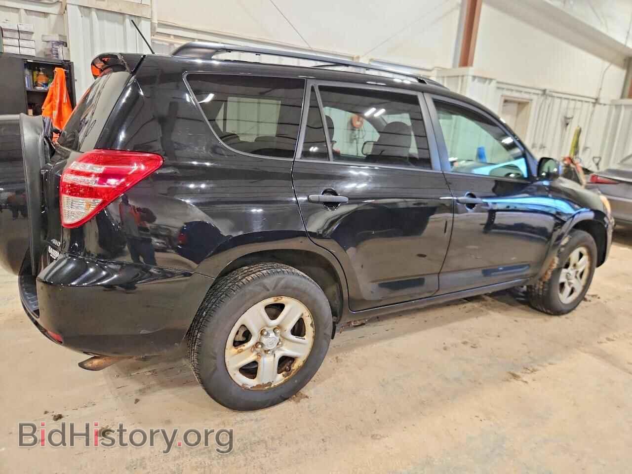 2011 TOYOTA RAV4 - VIN: 2T3BF4DV1BW111403 - Фото 3