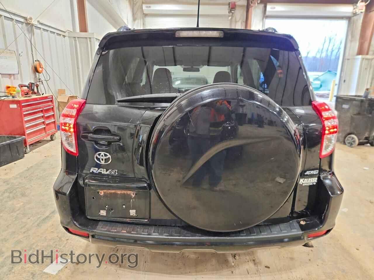 2011 TOYOTA RAV4 - VIN: 2T3BF4DV1BW111403 - Фото 6
