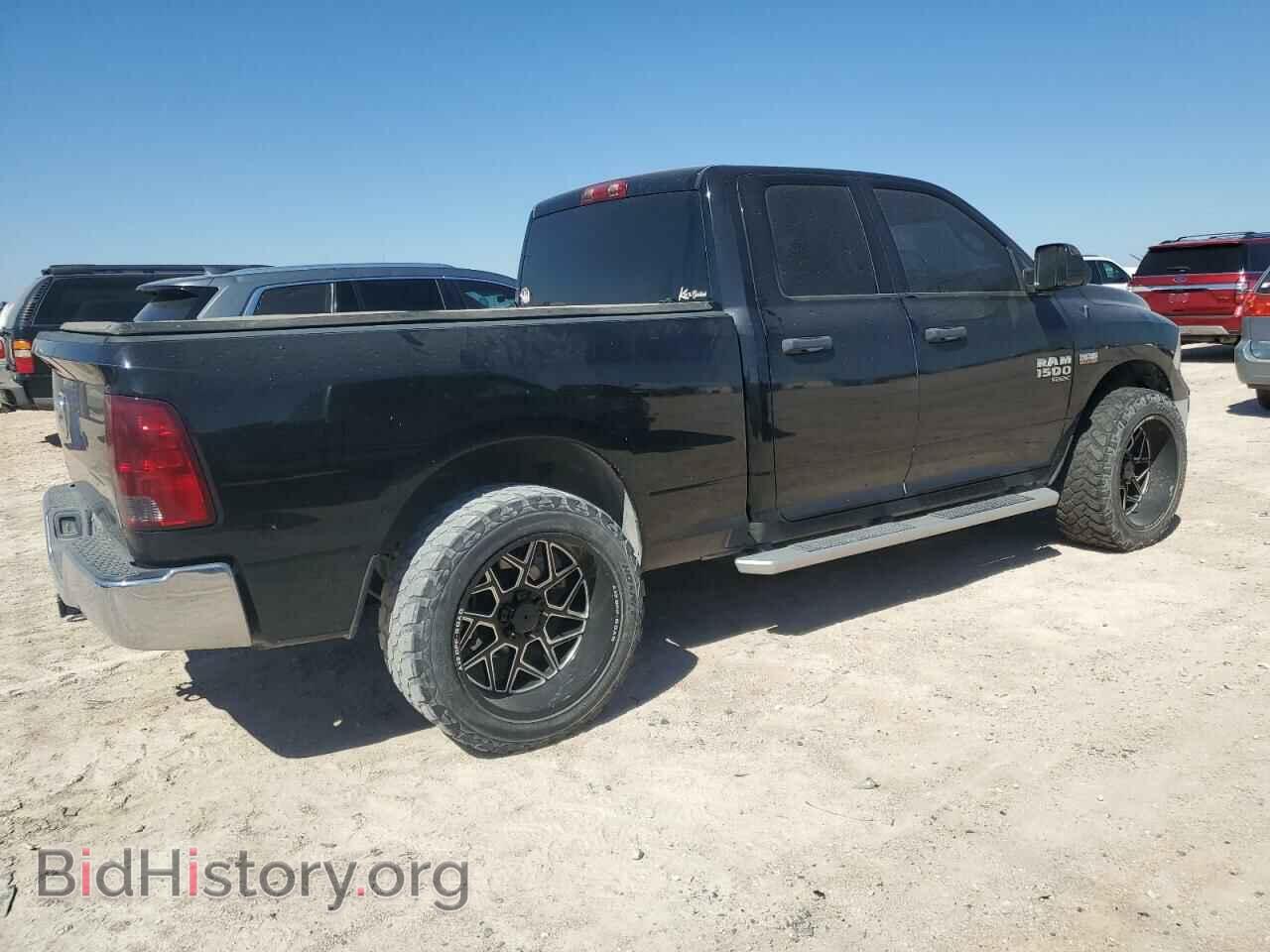 2020 RAM 1500 - VIN: 1C6RR6FT7LS154142 - Фото 3