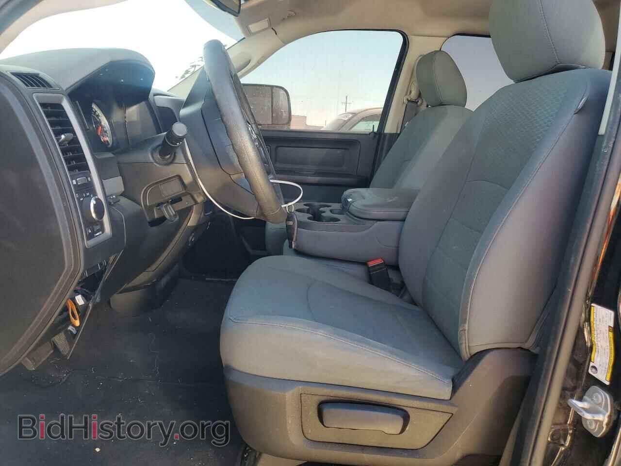 2020 RAM 1500 - VIN: 1C6RR6FT7LS154142 - Фото 7