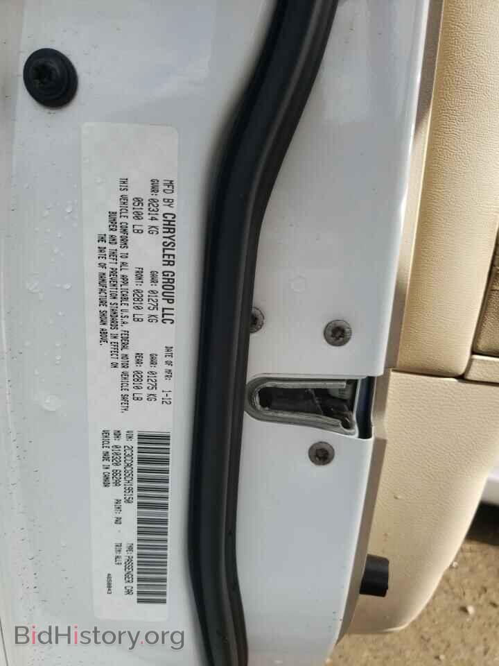 2012 CHRYSLER 300 - VIN: 2C3CCACG5CH195150 - Фото 12