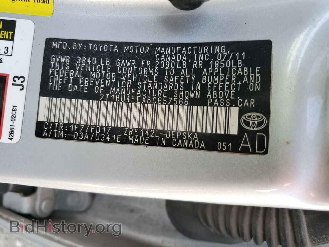 2011 TOYOTA COROLLA - VIN: 2T1BU4EEXBC657566 - Фото 13