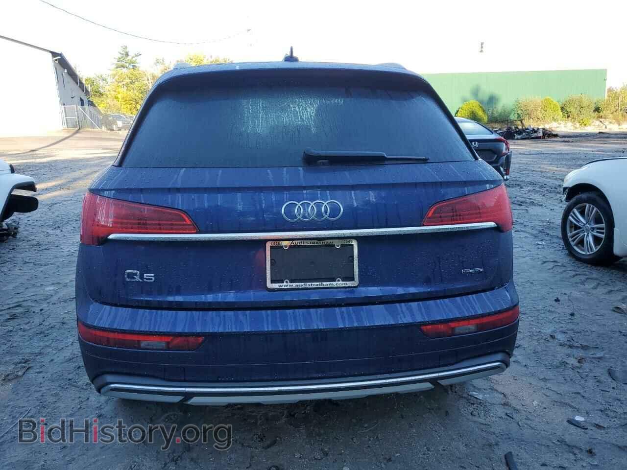 2021 AUDI Q5 - VIN: WA1AAAFY0M2035016 - Фото 6