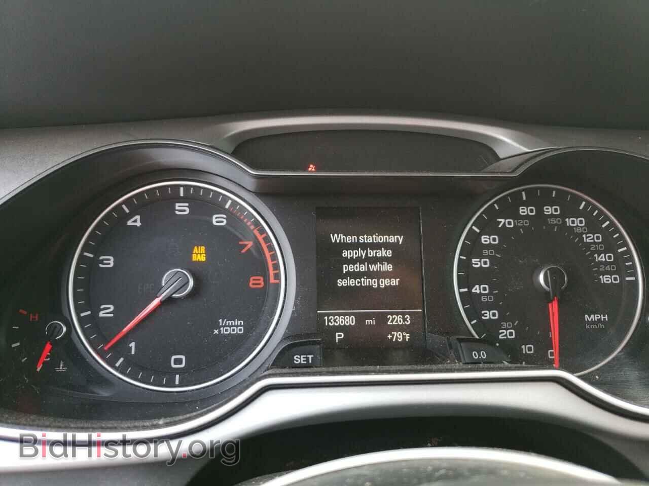 2016 AUDI A4 - VIN: WA1UFAFL4GA017938 - Фото 9