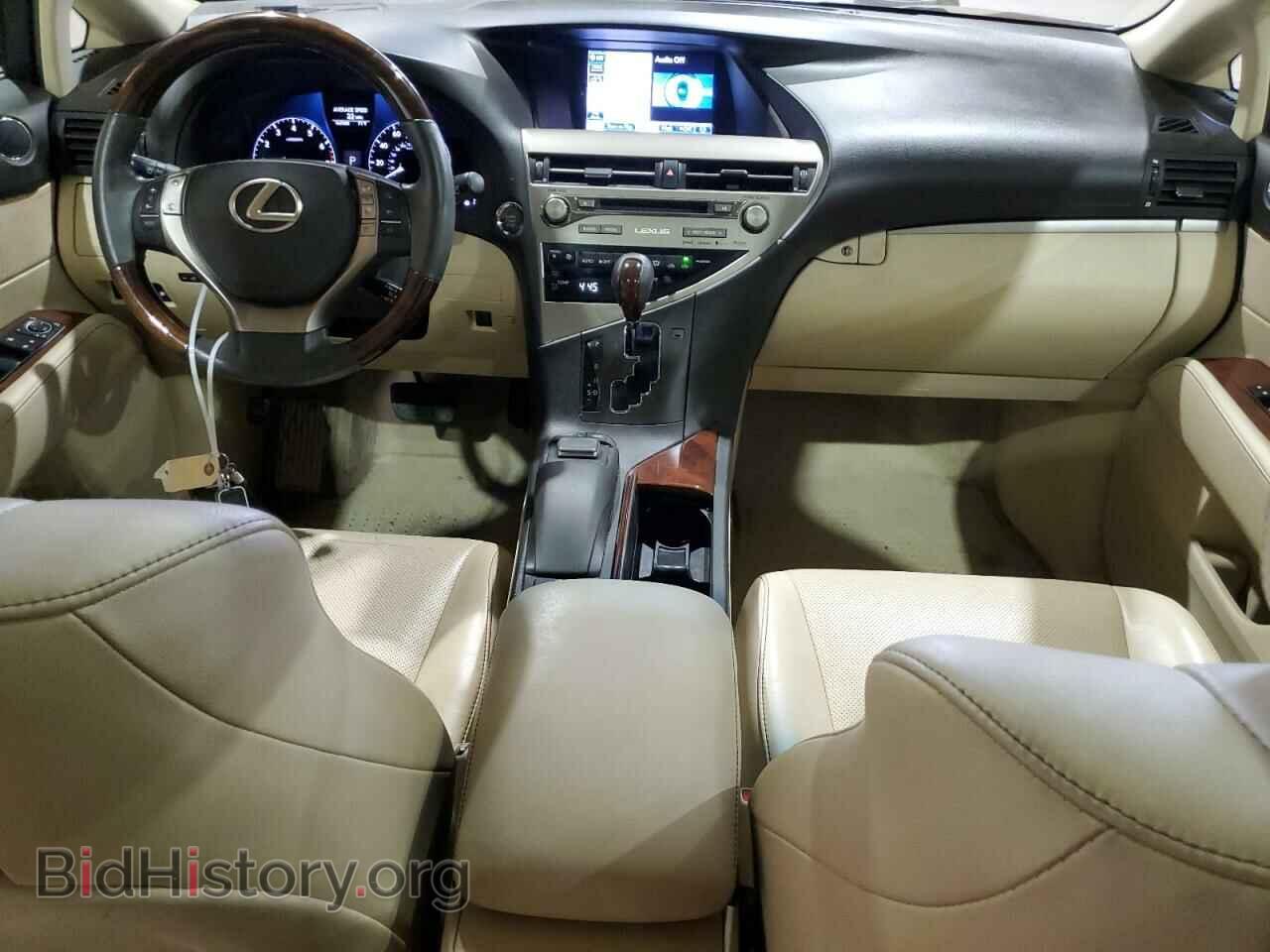 2015 LEXUS RX350 - VIN: 2T2BK1BA7FC270951 - Фото 8